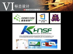 廣告設計與廣告制作的完美融合 從創意到落地的藝術與科學